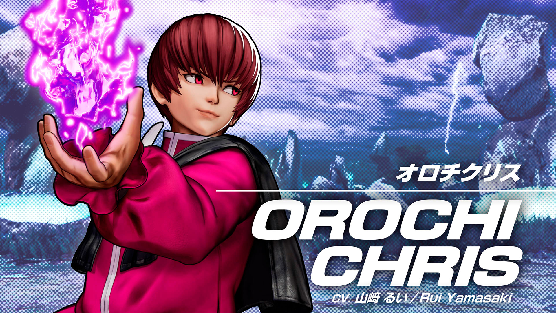 Orochi Chris