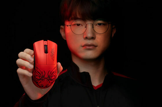 Razer amplia linha de mouses DeathAdder