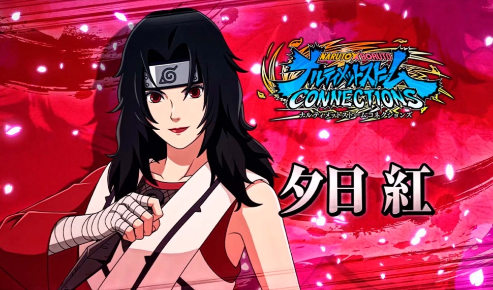 Naruto X Boruto Connections recebe Terceira DLC