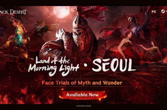 Black Desert Online recebe Expansão Terra do Amanhecer