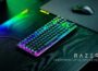 Razer Huntsman V3 HE Magnetic 8KHz chega ao Brasil